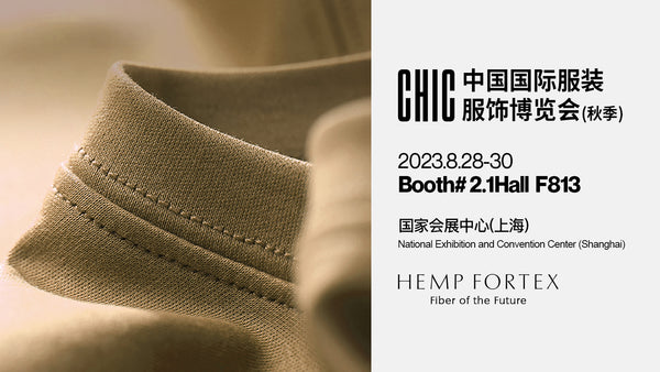 2023 China International Fashion Fair (Autumn) /  Intertexile SHANGHAI HEMP FORTEX Hemp Fortex